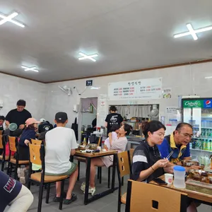 한양식당 대표 사진