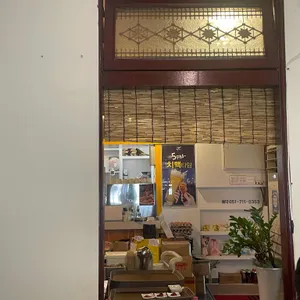 미를 담다 리뷰 사진