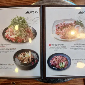 태백산 리뷰 사진