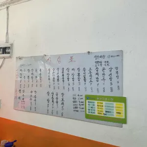 촉석루 리뷰 사진