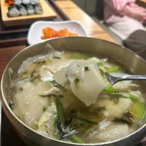 광복수제비 사진