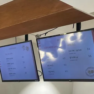 버터베이크 리뷰 사진