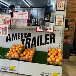 아메리칸트레일러 리뷰 사진