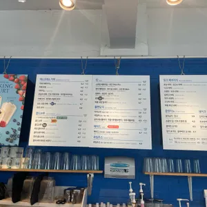 이디야커피 리뷰 사진