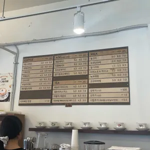 민들레제과 리뷰 사진