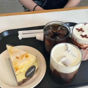 레이더 사진