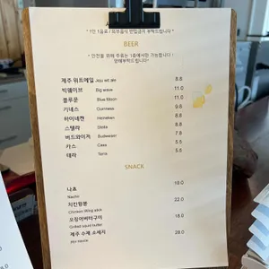 시로코 리뷰 사진