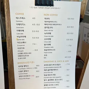 시로코 리뷰 사진
