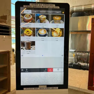 해화탕 리뷰 사진