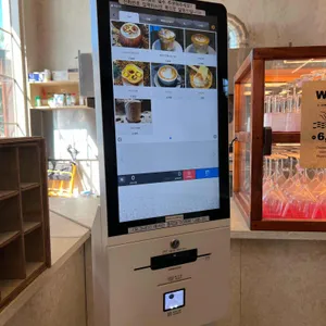 해화탕 리뷰 사진