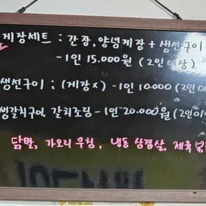 아지트 리뷰 사진