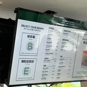 뷰스트 리뷰 사진