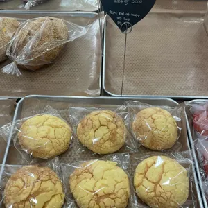 건강한빵제빵소 사진
