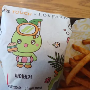 맘스터치 사진