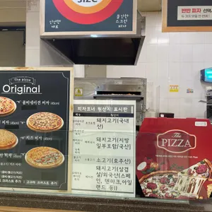 더피자 리뷰 사진