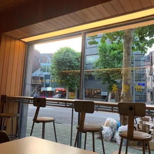 하연옥 리뷰 사진
