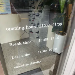 알리고 리뷰 사진