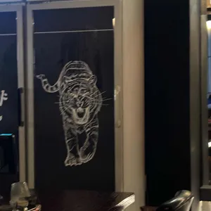 토라 리뷰 사진