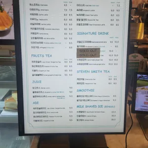 카페리노 리뷰 사진