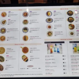 빠레뜨한남 리뷰 사진