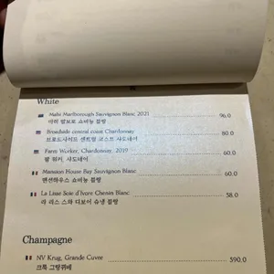 꿰다 리뷰 사진
