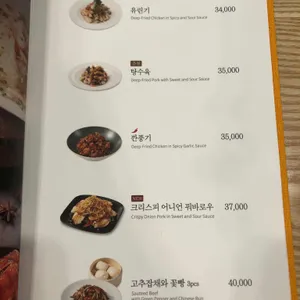 Chai797 Plus 타임테라스 리뷰 사진