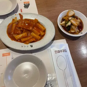 우이락 리뷰 사진