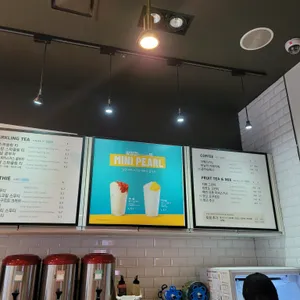 공차 리뷰 사진