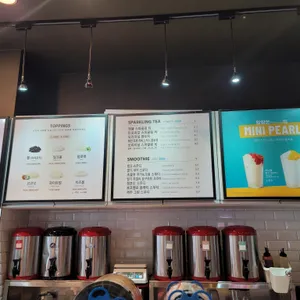 공차 리뷰 사진