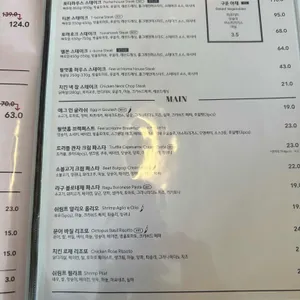 필앳홈 리뷰 사진