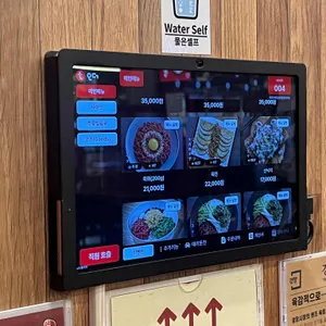 육회자매집 리뷰 사진