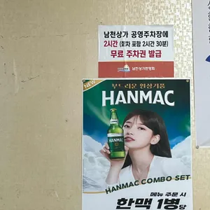 보림숯불갈비 리뷰 사진