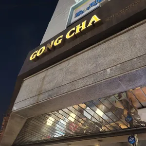 교촌치킨 리뷰 사진