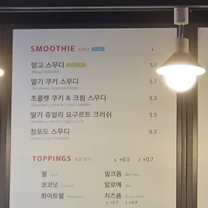 교촌치킨 리뷰 사진