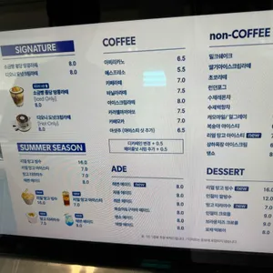 디오니카페 리뷰 사진