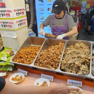 티각태각 사진