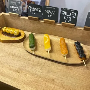 앙꼬 사진