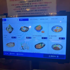 생어거스틴 리뷰 사진