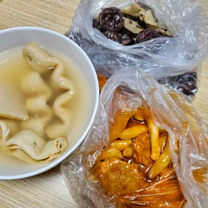 형제포차 사진