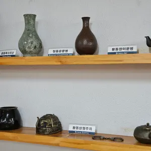 엄지 장수촌 리뷰 사진