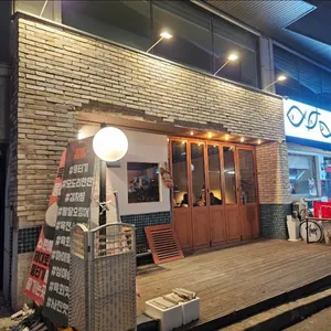 모도리육회 리뷰 사진