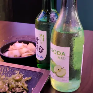 합플레이스 사진