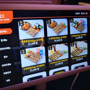 합플레이스 리뷰 사진