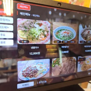 까몬 리뷰 사진