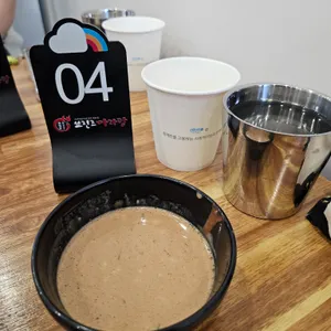 쑈진즈마라탕 사진