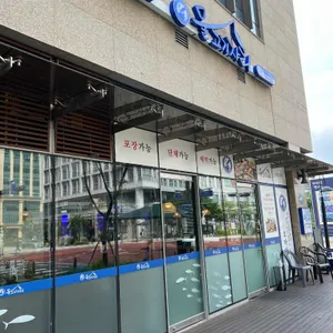 짬뽕어때 리뷰 사진