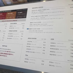 어라운지 리뷰 사진