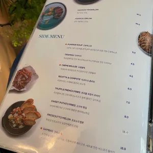 온다 리뷰 사진