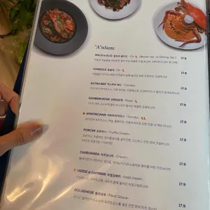 온다 리뷰 사진