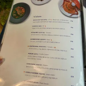 온다 리뷰 사진